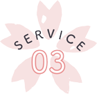 SERVICE03